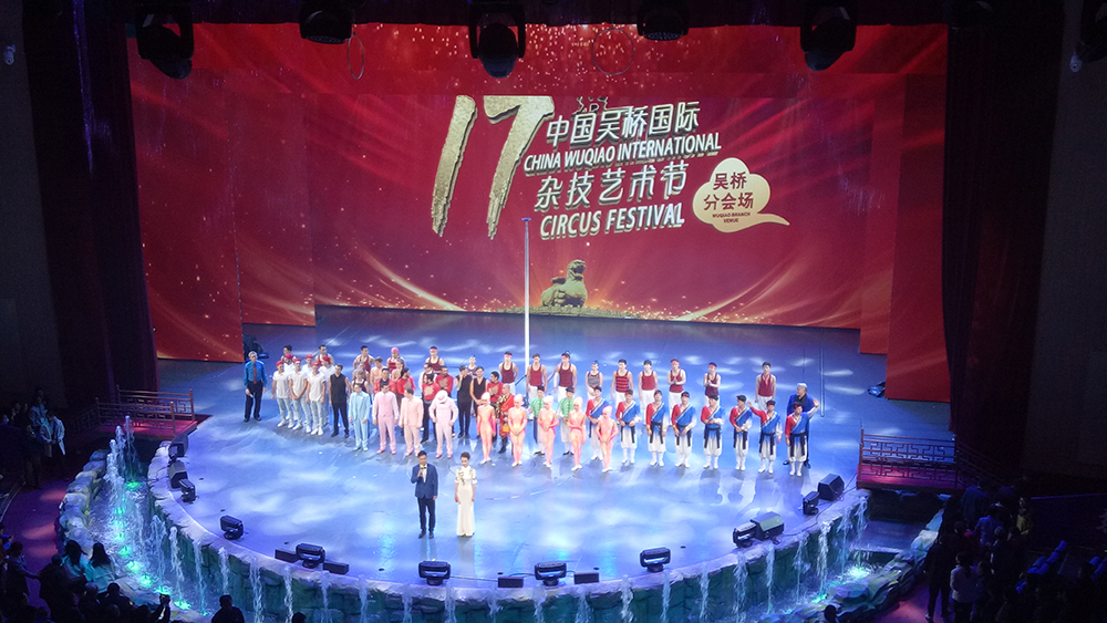 部分地區(qū)演出場所、娛樂場所不再限制人數(shù)比例!演出市場即將迎來復蘇