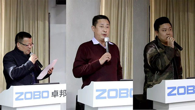 娛樂事業(yè)部經(jīng)理葉立偉、政企事業(yè)部經(jīng)理譚曉毅、BBS事業(yè)部經(jīng)理肖明
