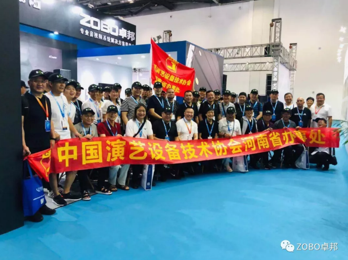 北京PALM EXPO 2019 首日卓邦精彩直擊！