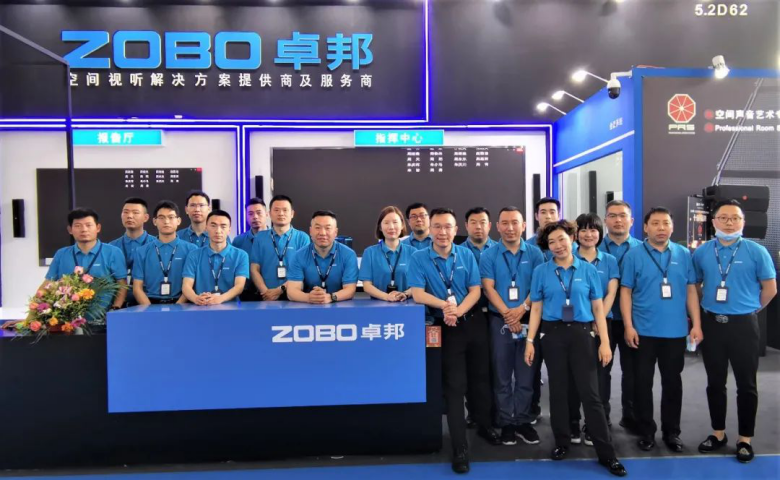 第三天火熱依舊、精彩回顧丨ZOBO卓邦在廣州展會，歡迎您的到來