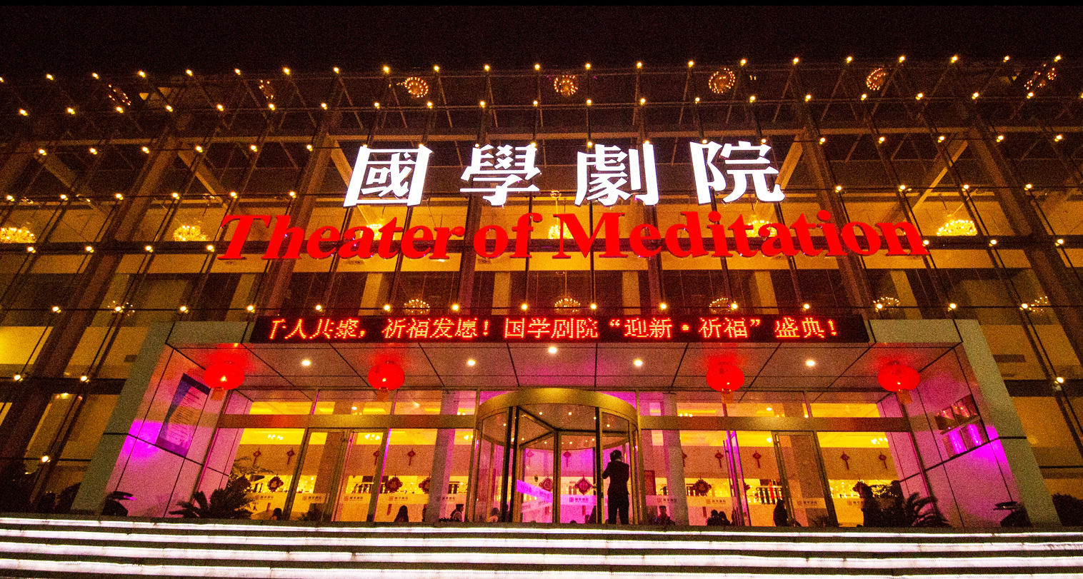 舞臺音響系統(tǒng)設(shè)計方案