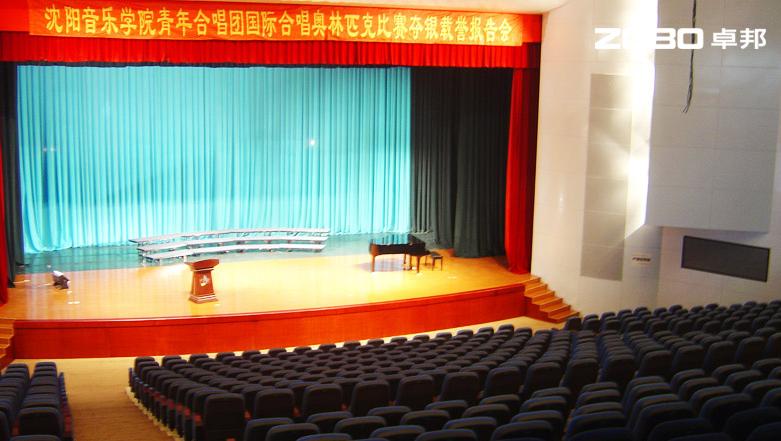 沈陽(yáng)音樂(lè)學(xué)院劇場(chǎng)音視頻系統(tǒng)