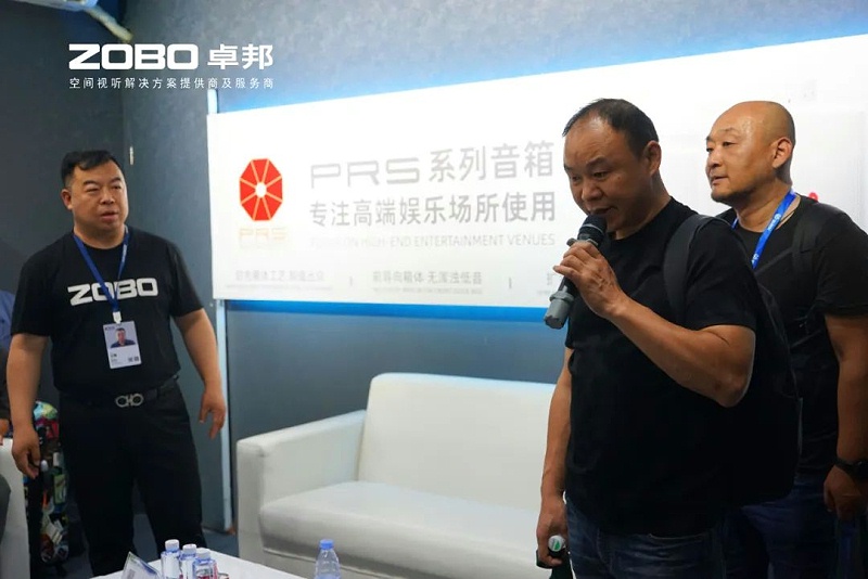 20璀璨收官，再啟新章 | ZOBO卓邦廣州燈光音響展圓滿落幕，引領(lǐng)行業(yè)未來(lái)！