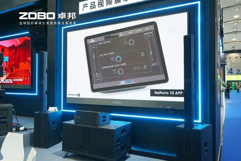 9璀璨收官，再啟新章 | ZOBO卓邦廣州燈光音響展圓滿落幕，引領(lǐng)行業(yè)未來(lái)！