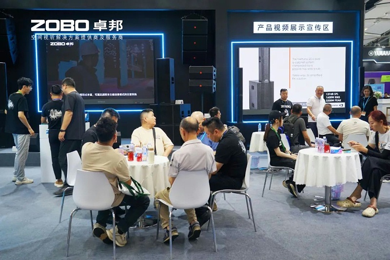 16璀璨收官，再啟新章 | ZOBO卓邦廣州燈光音響展圓滿落幕，引領(lǐng)行業(yè)未來(lái)！