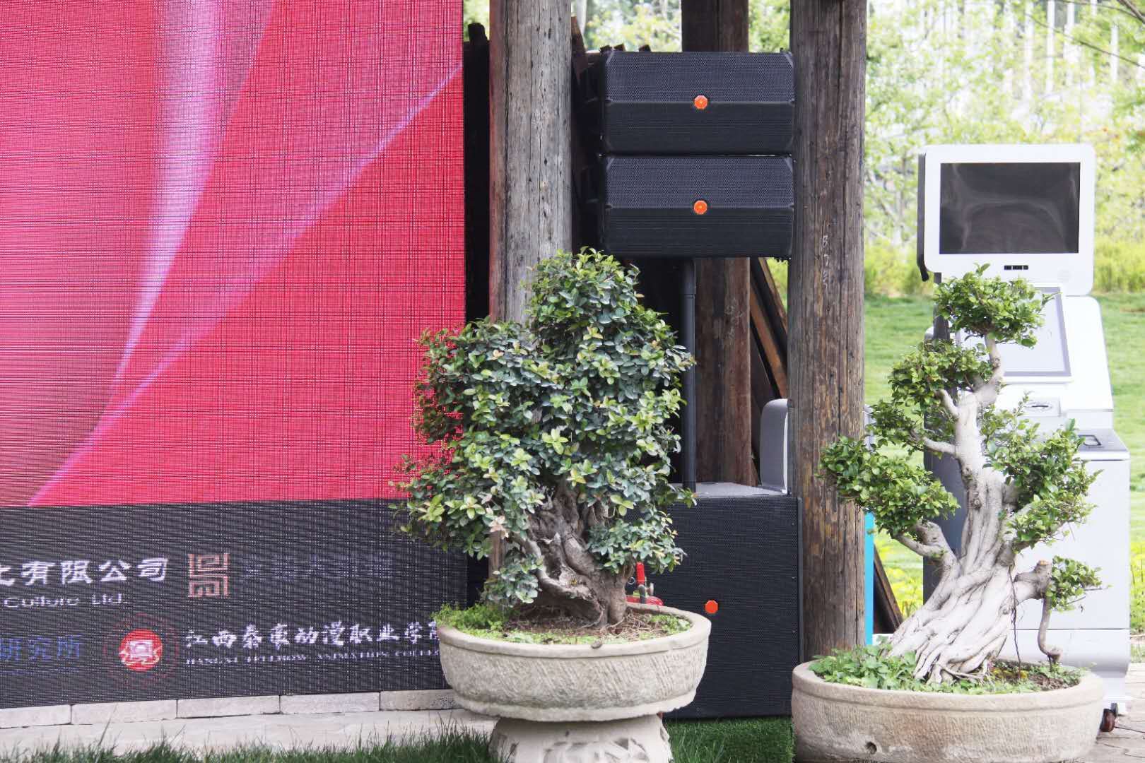 公共廣播系統(tǒng)，廣播揚(yáng)聲器，功率放大器，背景音響，背景音樂廣播