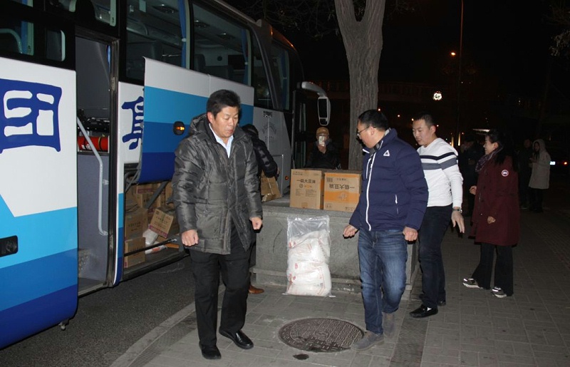 2愛照淶源，ZOBO卓邦黨支部寒冬送暖扶貧活動