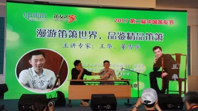 案例 ▎ZOBO卓邦MONTARBO、PRS為“遇見大師”名家講堂