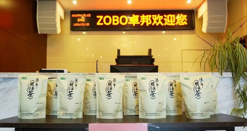 4ZOBO卓邦工會(huì)丨春節(jié)慰問(wèn)暖人心，凝心聚力鼓干勁