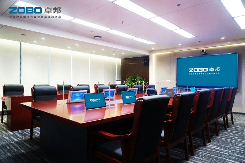 無紙化會議系統(tǒng)：讓會議更